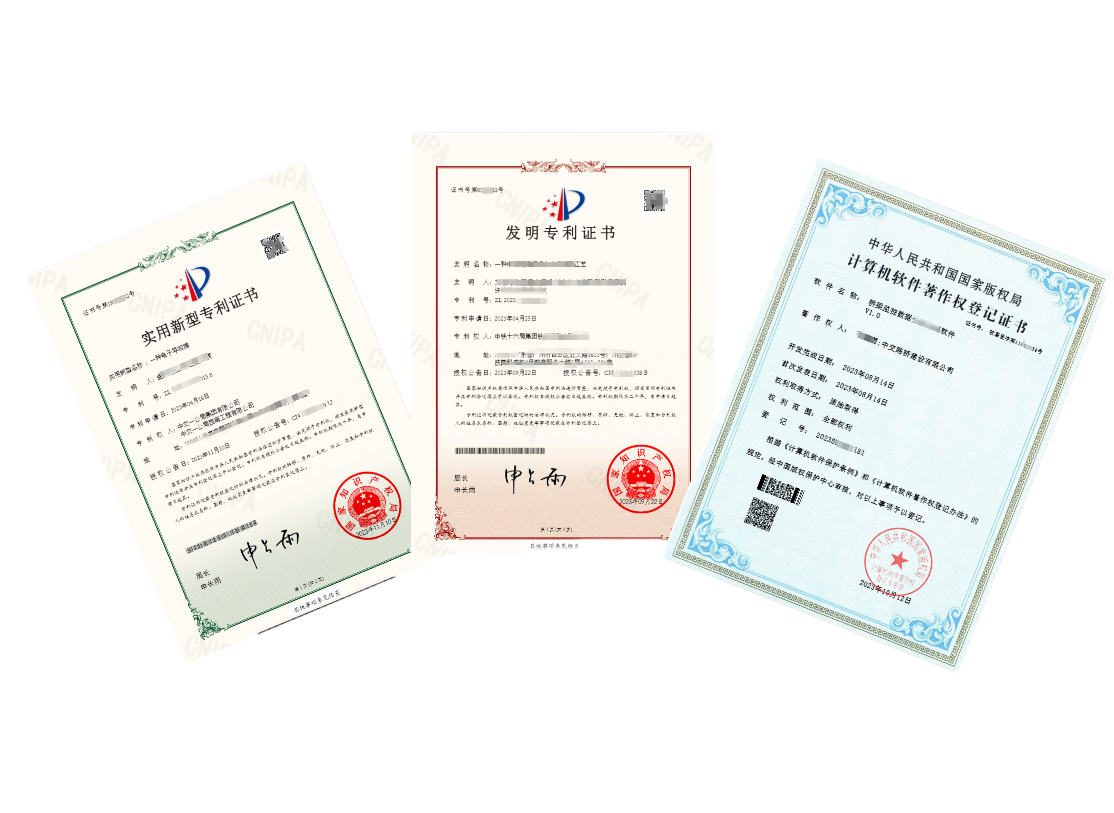 发明预审，受理到授权不到40天，是什么样的体验？