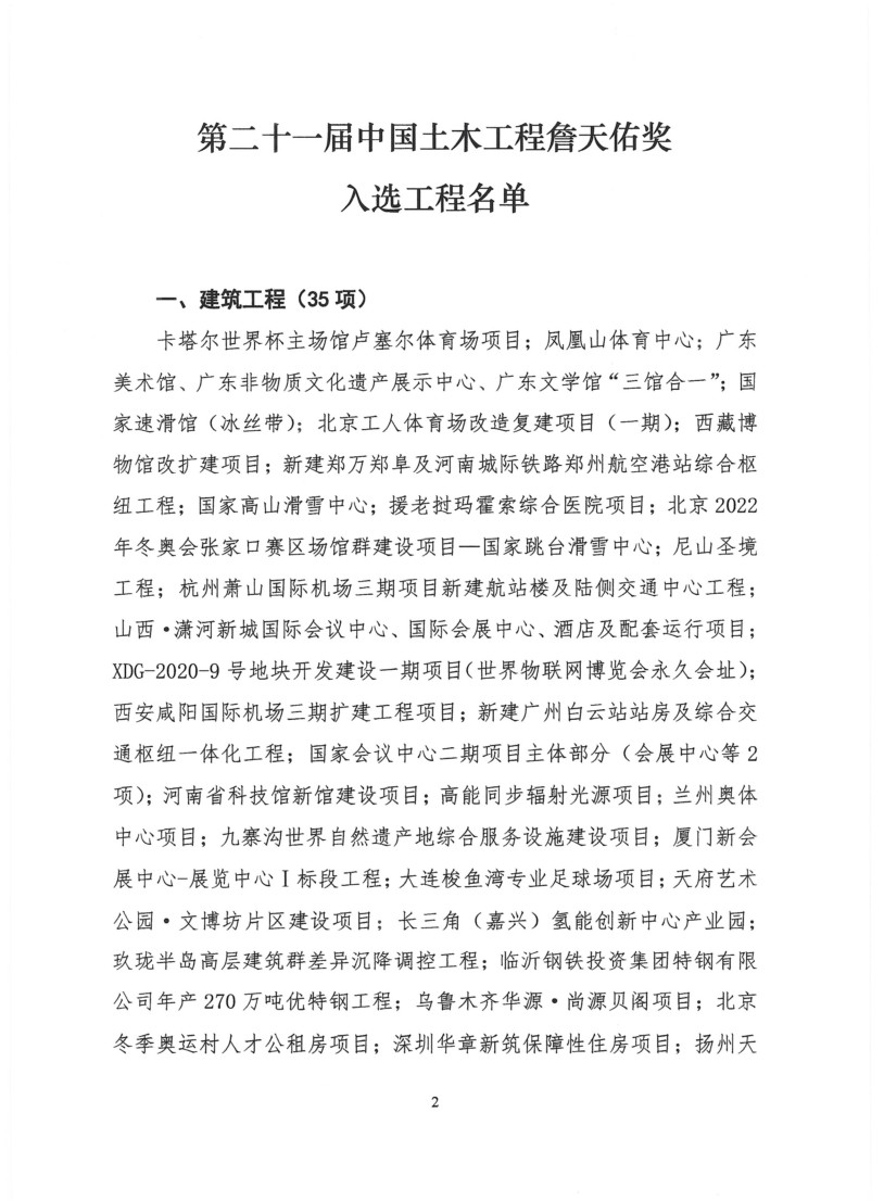 image2.jpg