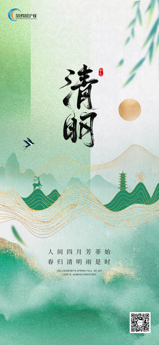 图片描述