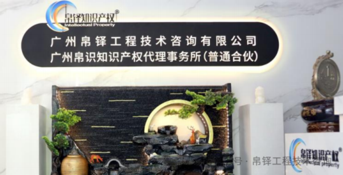 图片描述