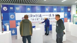 图片描述