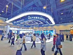 图片描述