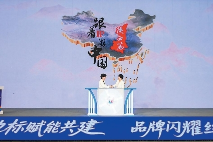 图片描述